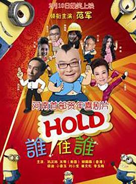 九九精品在线视频