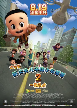 九九精品在线视频
